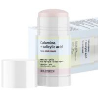 Маски для обличчя